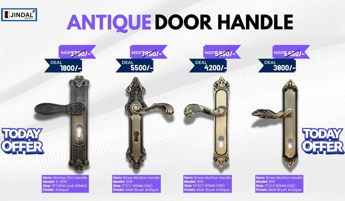 Antique Door Handle,