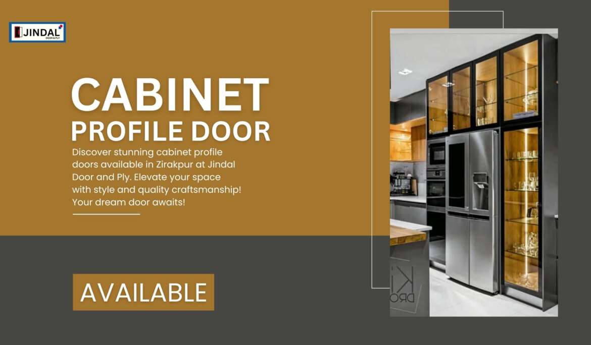 Cabinet Profile Door