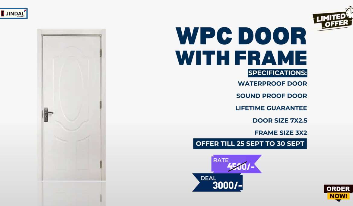 WPC Door With Frame